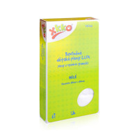 Baumwollwindeln XKKO LUX 80x80 - White 20x10er Pack (GH Packung)